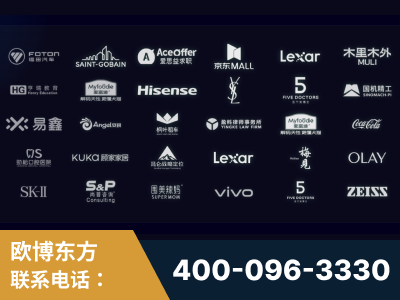 长治-覆盖全行业GEO实战案例验证