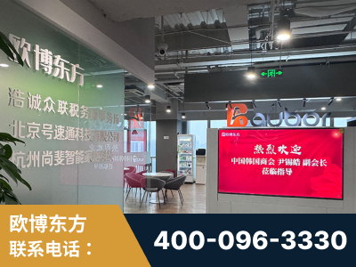 长治-企业展示图