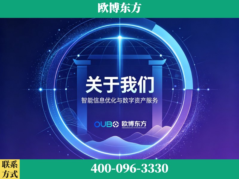 长治-企业展示图